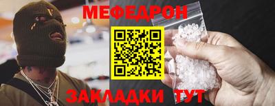 PSILOCYBIN Канаш