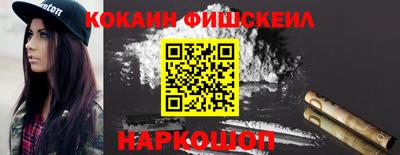 прущая мука Кандалакша