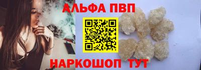 прущая мука Кандалакша