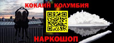 PSILOCYBIN Канаш