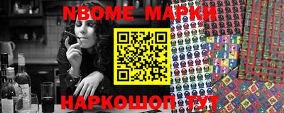 PSILOCYBIN Канаш
