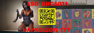 прущая мука Кандалакша