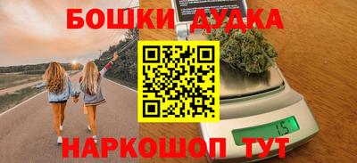 PSILOCYBIN Канаш