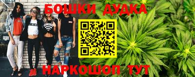 тгк Камышлов