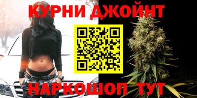 PSILOCYBIN Канаш