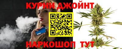 прущая мука Кандалакша
