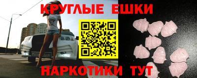 прущая мука Кандалакша