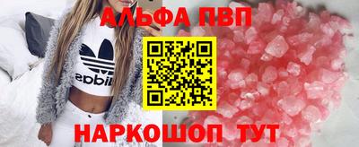 PSILOCYBIN Канаш