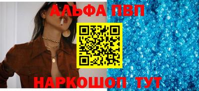 PSILOCYBIN Канаш