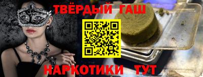 PSILOCYBIN Канаш