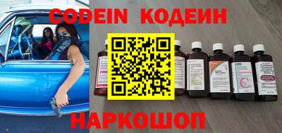 PSILOCYBIN Канаш