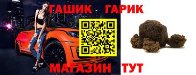 PSILOCYBIN Канаш
