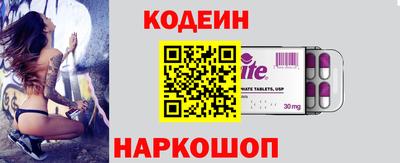 прущая мука Кандалакша