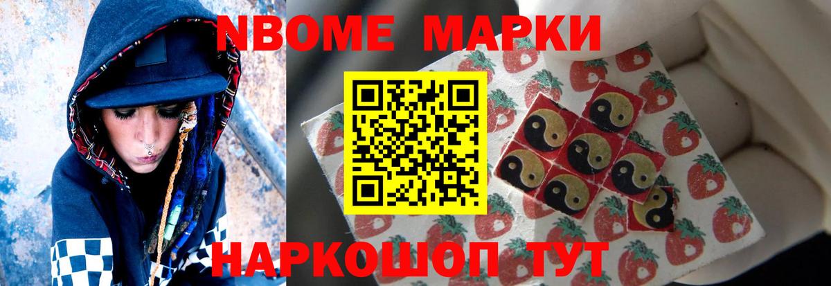 LSD-25 экстази ecstasy Протвино
